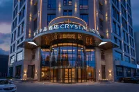 鹽城市政府桔子水晶酒店 - 酒吧