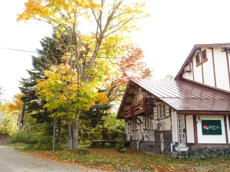 Hanakirin Отели в г. Китасиобара