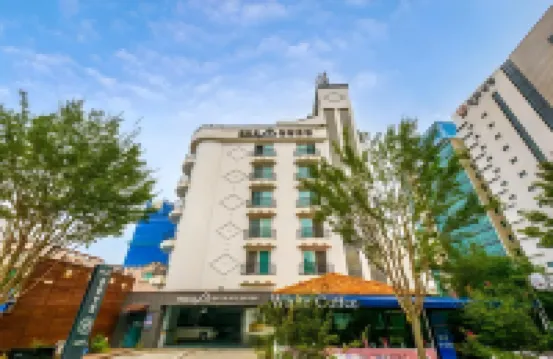White Tourist Hotel Hotels near Jeonbuk National University, Jeonju