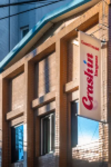 龍山克拉什 龍山區酒店