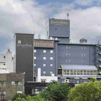 古名屋ホテル Hotel Exterior