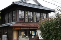Ryokan Kazenomori Các khách sạn ở 