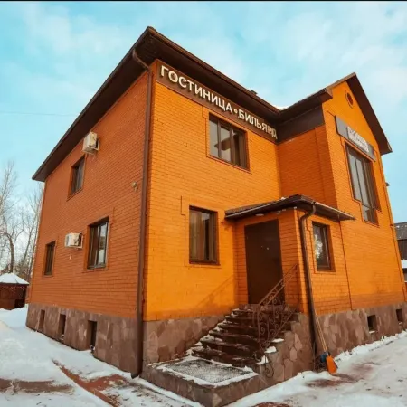 Mikheev Hotel