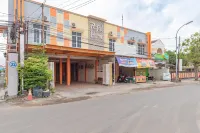 Urbanview Hotel Rifal Home Tegal Hôtels à : East Tegal