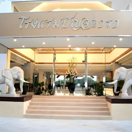 Punjadara Hotel