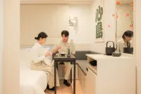 Simdo Hotel&Spa Sillim by Aank