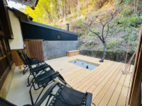Vacation Rentals -Kou-