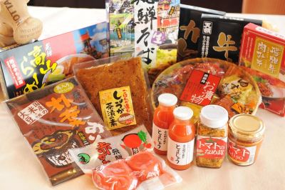 ギフトショップ 高山わんわんパラダイスの写真