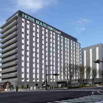 ホテルルートインGrand福島駅前東口 Hotel Exterior