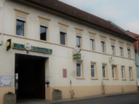 ダルムシュタット ホフ マインツのホテル