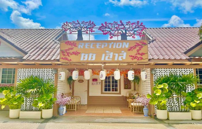 บีบี เฮ้าส์ แอนด์ รีสอร์ต