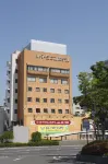 Yonago-Town-Hotel Hotels in Hoki