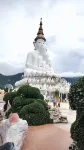 Thaphon Residence Hotels in Amphoe Mueang Phetchabun