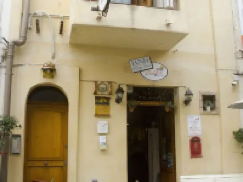 Casa Vela B&B Hotels in Scilla