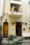 Casa Vela B&B Hotels in Bagnara Calabra