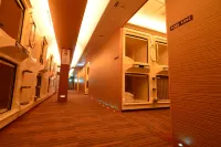 Capsule Inn Osaka (Male Only)