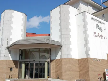 Shikaribetsu Lakeside Onsen Hotel Fusui Отели в г. Камисихоро
