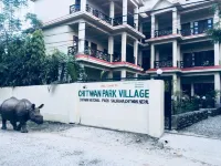 Chitwan Park Village Hotels near Chitwan Jungle Safari