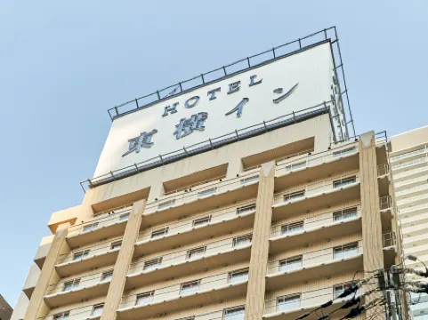 Toyoko Inn Osaka Umeda Nakatsu No.1