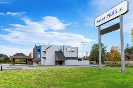 Hotel Feng, BW Signature Collection Отели в г. Nanaimo G