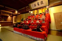 Yatsusankan over 6 Years Old Hotels in Hida