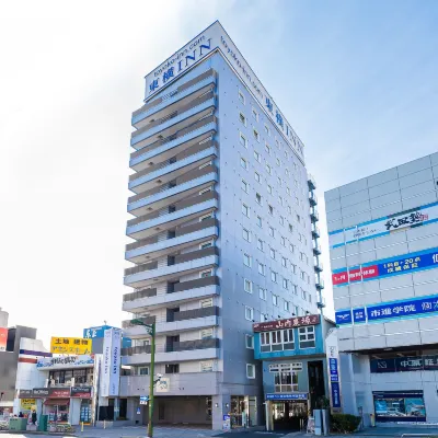 東橫 INN 埼玉岩槻站前 岩槻站附近的飯店