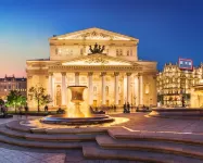 Arbat 6 Boutique Hotel Hotels in Arbat