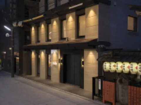 Yoin hotel kyoto gion Hotels near Yasaka Shrine