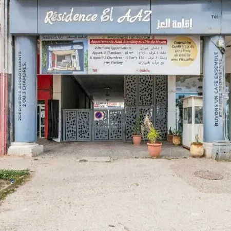 Appartement 33 ensoleillé à 5 Min de la Plage El Jadida Piscine à 15km de l'Appartement