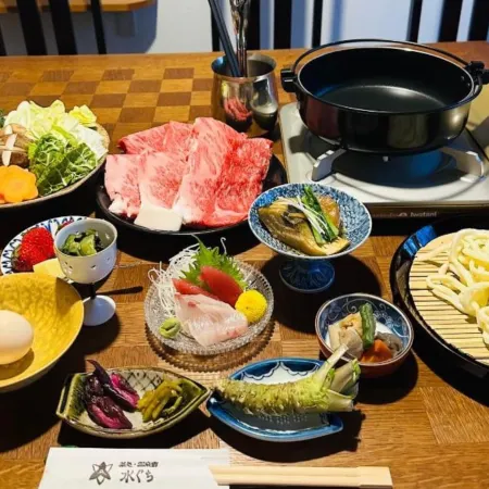 Onsen Yado Mizuguchi