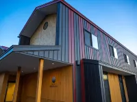 Tsuruimura Shitsugen Onsen Hotel