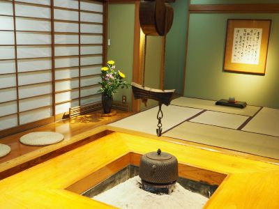 スパ・大浴場 草津温泉 大阪屋の写真