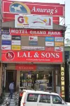 Hotel Grand Raga