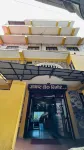 Hotel August International