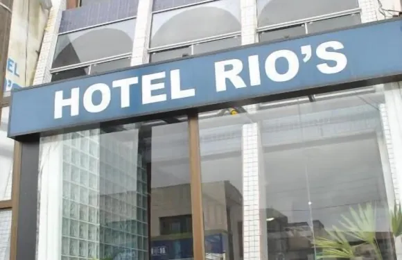 里奧斯酒店