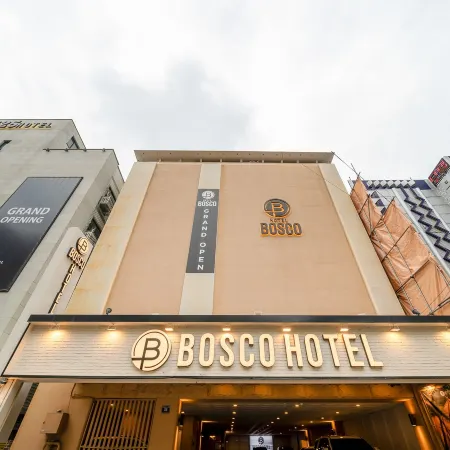 Hotel Bosco Incheon Отели рядом с достопримечательностью «Спортивный Комплекс Инчхон Мунхак»