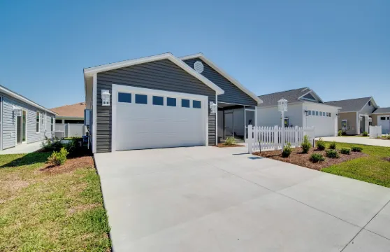 靠近市中心的村莊之家！