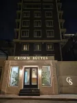 皇冠套房