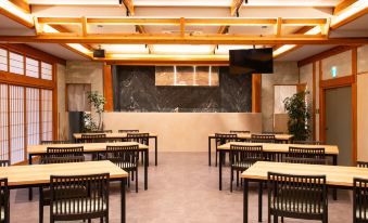 Matsurube Onsen Kamikura