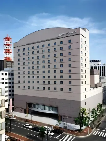 Hotel Sapporo Garden Palace