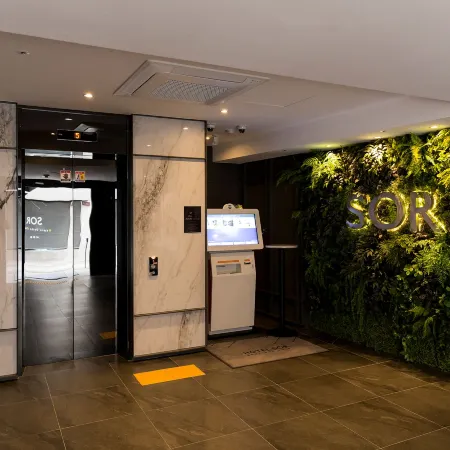 Yangpyeong Sor Hotel Отели рядом с достопримечательностью «Галерея Shigan Toki»