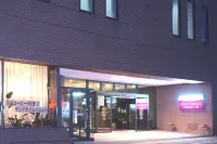 Hotel Matsunoka Ichinoseki Отели в г. 