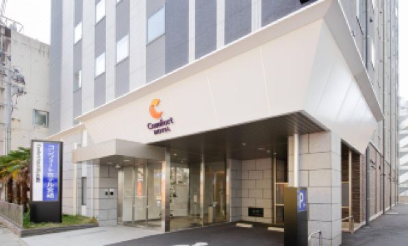 Comfort Hotel Miyazaki