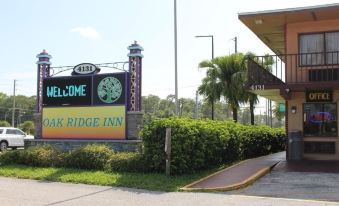 Oak Ridge Inn オーク リッジ インの宿泊予約・料金プラン一覧 - キシミー | Trip.com