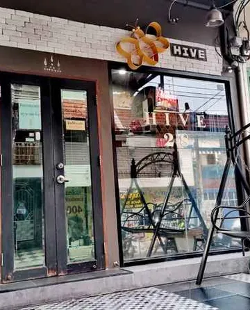 รูปภาพของไฮส์ 28