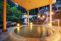 Syoenso Hozugawatei - Hot Springs