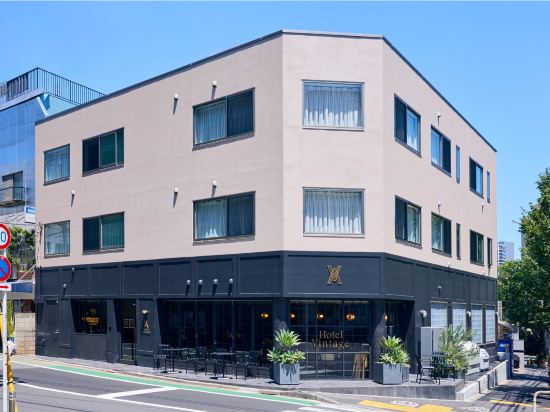 Hotel Vintage目黑不動前