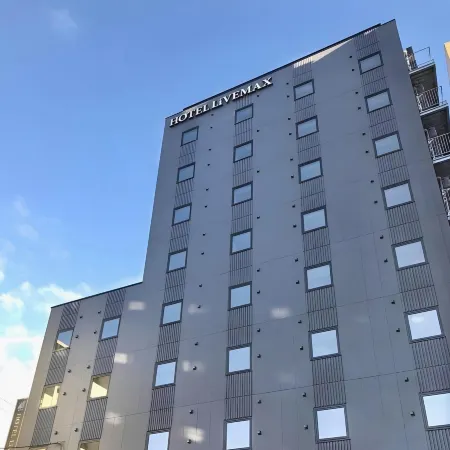 HOTEL LiVEMAX Nagoya Kanayama Отели рядом с достопримечательностью «Асунал Канаяма Отдел»