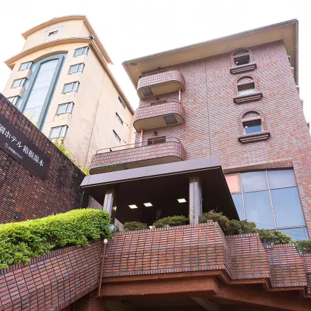 Itoen Hotel Hakone Yumoto