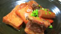 Minshuku Suimeiso <Yakushima> - 2-Star